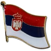 Serbia (Current) Flag Die-struck Metal Single Lapel Pin with Butterfly Clasp Closure