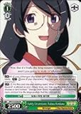 Weiss Schwarz - Family Circumstance, Tsubasa Hanekawa - BM/S15-026 - RR (BM/S15-026) - Bakemonogatari Booster Pack