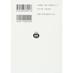 Sokuratesu No Benmei ;Kuriton