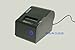 POS P-822D 3 1/8″ Thermal Receipt USB Printer, AUTO CUT, supports ESC/POS Star Commands, compatible with EPSON Star Micronicsthumb 2
