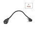 Micro USB Extension Cable - Riipoo Left Angle Micro B USB Extension Cable, 25 cm, Micro USB 5 Pin Male to Female, Sync Charging and Data Transferring Cable for Samsung, HTC, Huawei, Sony and More primary