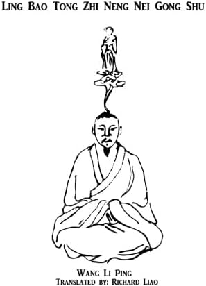 Amazon.com: 史実と口伝による沖縄空手・角力名人伝: 9784404013491