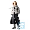 Bandai Spirits Ichibansho – Figura Manjiro Sano (Holy Night Battle) | Tokyo Revengers | Altezza 22 Cm | Collezionismo Ufficiale