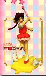 Pierrot Magical Girl Collection Yumi Hanazono - Vintage Epoch Japan Import 2005
