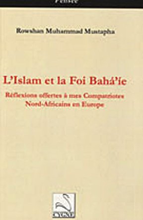 L' islam et la foi bahāʼie