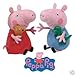 Ty Beanie Babies - Peppa Pig & George Set - 6"