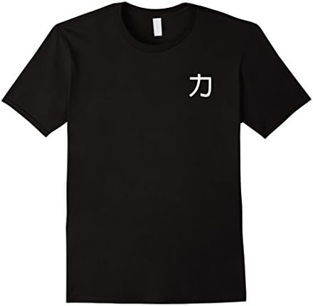 Mens Strength In Japanese Text Kanji Vaporwave Streetwear T-Shirt Large Black