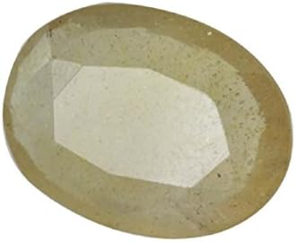 1.68 Cts Ceylon Mines Yellow Sapphire Gemstone