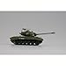 Easy Model M26E2 Pershing US Army Building Kit