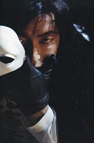 Amazon Co Jp 大沢たかおファントム 写真集 ミュージカル 08 Phantom フォトブック ホビー 通販 Amazon Co Jp 大沢たかおファントム 写真集 ミュージカル 08 Phantom フォトブック ホビー 通販
