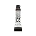 Daniel Smith Extra Fine Watercolor Paint, 5ml Tube, Hematite Genuine, 284610156