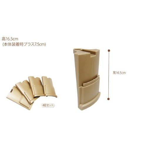 Neater Feeder Deluxe Leg Extensions 4 Pack All Sizes Only