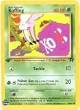 Pokemon - Koffing (58) - Team Rocket - 1st Edition