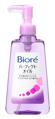 Biore Make-up Remover Perfect Oil 230ml (Japan Import)