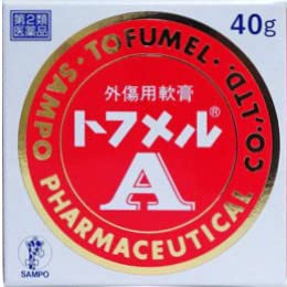 大鵬薬品工業 トフメルA 軟膏 40gの商品画像