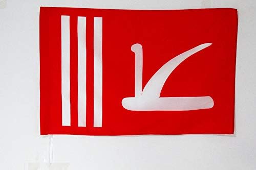AZ FLAG, Kashmiris Flag, 2x3 Ft, Jammu and Kashmir Banner with Sleeve, 100% Polyester, Fade Resistant, Vivid Colors