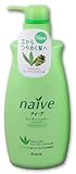 KRACIE Naive Conditioner Aloe Pump Smooth, 0.5 Pound