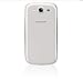 Samsung Galaxy S3 16GB GSM Unlocked - (White)