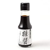 Japanese Yamaroku Soy Sauce, 4 Years Aged, Tsuru-Bisiho, 3.4 oz(100ml)