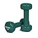 PROMIC 7 lb Hand Weights Deluxe Vinyl Coated Dumbbells (Sold in Pair) - 7 lb, Dark Green