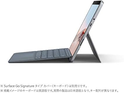 Amazon Co Jp Microsoft Surface Go 2 Surface Go 2 Office Home And Business 19 10 5 Inch Pixelsense Display Intel Pentium Gold 4425y 8gb 128gb Platinum Stq 0012 Computers Peripherals
