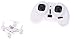 Cheerson CX-10A 2.4GHz 4CH RC Quadcopter NANO Drone with Headless Mode White