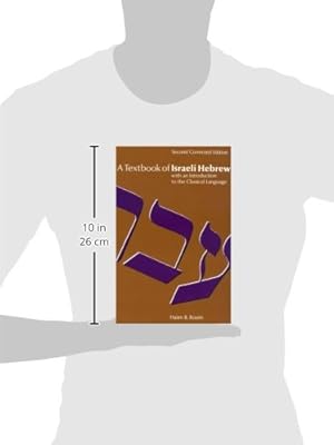 A Textbook of Israeli Hebrew