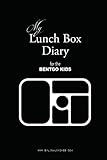 My Lunch Box Diary for the Bentgo Kids