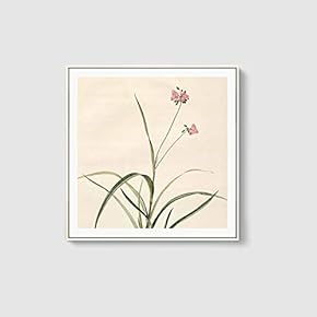 Framed Canvas Home Artwork Decoration Beautiful Flower Canvas Wall Art for Living Room, Bedroom - 16x16 inches