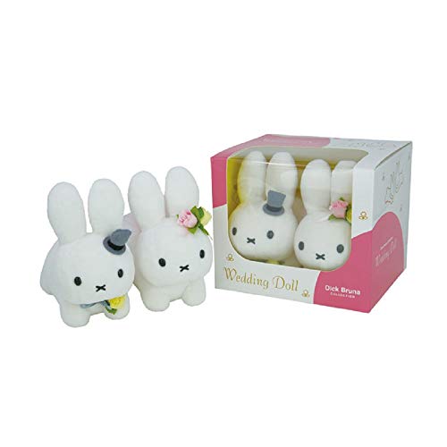 セキグチ(Sekiguchi) ウエディングドール うさぎ 約高さ15×幅18×奥行15cm ブルーナ商品画像