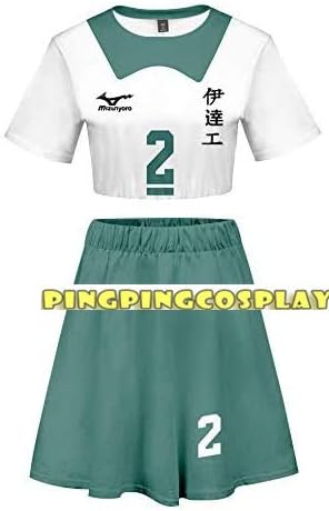Amazon ハイキュー 伊達工業高校排球部 二口堅治コスプレ Cosplay衣装 コスチューム 男女兼用 アニメ クリスマス ハロウィン イベント パーティー 仮装 オーダーメイド可能 女l コスプレ 仮装 通販