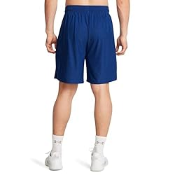 Under Armour Men's Tall Size Vent Shorts, Tech
