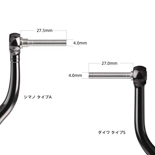GOMEXUS Power Knob Compatible for Shimano Nasci 1000-5000 Sus
