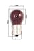 Red 4x Light Bulb 1156 BA15S 21W Turn Signal Blinker Single Filament Lamp