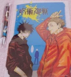 呪術廻戦 下敷き ボールペン Goldengreencareservices Com