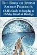 The Book of Jewish Sacred Practices Publisher: Jewish Lights Publishing