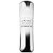 Shiseido White Lucent Total Brightening Serum Full Size 50 mL / 1.6 FL.OZ. Factory Sealed. Brand New In Retail Box