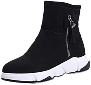 [VALER] スノーブーツ サイドジップショートブーツ レディース 防寒 裏ボア 美脚 冬用ブーツ 厚底 ショート ムートンブーツ スエード調 滑り止め カジュアル 保暖 女性用 歩きやすい 痛くない 裏ボア 冬用ブーツ 大きいサイズ