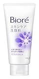 Biore Japan - Biore skin care facial cleanser deep clear 130g