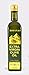 Extra Virgin First Cold Pressed Olive Oil 500ml (17 fl oz) (Extra Virgin)