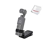 Backpack Clip Extension Holder for FIMI Palm 3 Axis