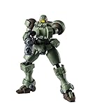 TAMASHII NATIONS Gundam Universe - Mobile Suit