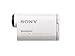 Sony HDRAS100V/W Video Camera (White)
