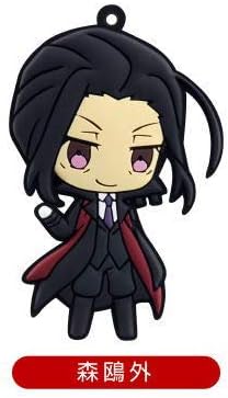 Amazon ぽっこりラバー 文豪ストレイドッグス Vol 3 8 森鴎外 単品 カプセル玩具 おもちゃ