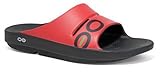 OOFOS Ooaah Unisex Sport Slide