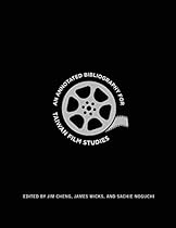 Suzuki Bass School -Volume 5: Bass Part