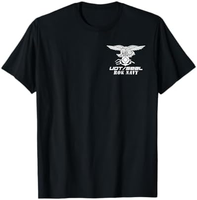Amazon.com: Frogman Diver T-Shirt (Distressed) T-Shirt : Clothing
