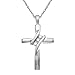 Gilded Small 10K White Gold Natural Round-Cut Diamond Accent (I-J Color, I2-I3 Clarity) 3 Stone Cross Pendant-Necklace,18