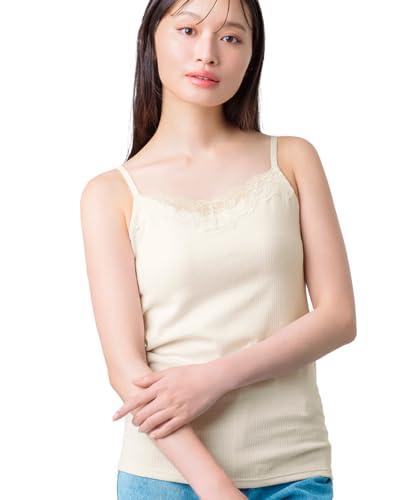 [ウイング/ワコール] カップ付きインナー ラク きれいなバストシルエット 綿混(身生地) 【シンクロブラトップ】 リブタイプ ブラトップ ET1083 CB M
