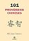 Livro 101 Provérbios Chineses